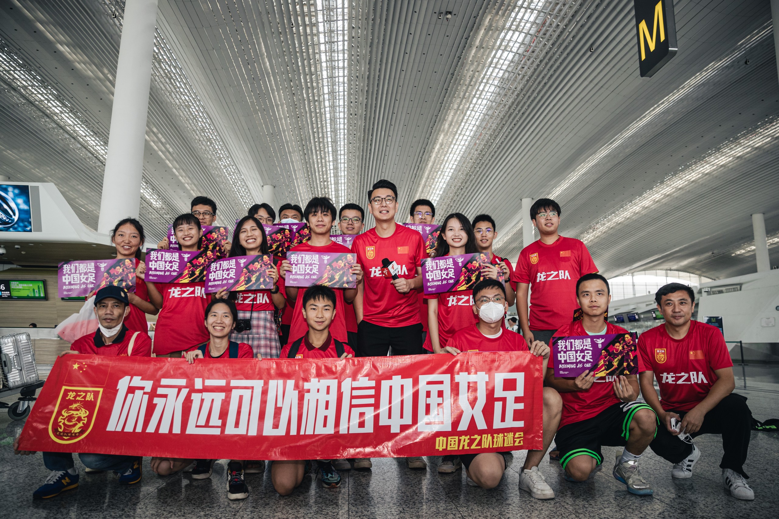 半岛体育下载入口官网-澳大利亚女足队员士气高昂，迎接挑战