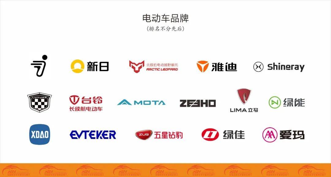 半岛体育官网登录-富力后防备受考验，调整应对对手的简单介绍